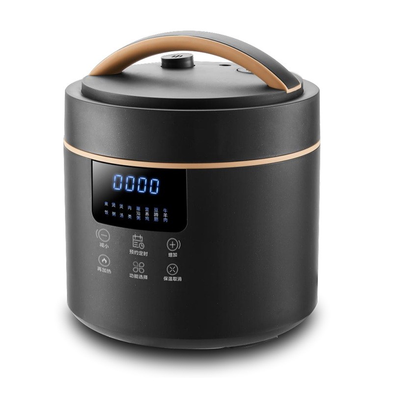 ARROCERA ELÉCTRICA PROGRAMABLE 4 LITROS