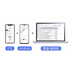 IMPRESORA TÉRMICA DE ETIQUETAS BLUETOOTH + USB 180mm/s