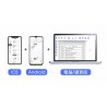 IMPRESORA TÉRMICA DE ETIQUETAS BLUETOOTH + USB 180mm/s