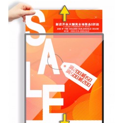 EXPOSITORES 60X90CM CON LUZ CON SOPORTE NEGRO