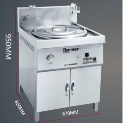 HERVIDOR OLLA DE SOPA DE GAS NATURAL 100L CON VENTILADOR