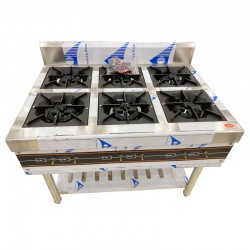 COCINA DE GAS NATURAL CON 6...