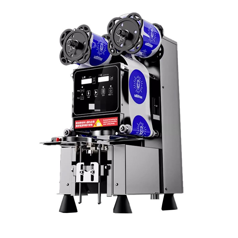 全自动封口机 黑色 可封口径90/95 220V/280W 248*330*550mm