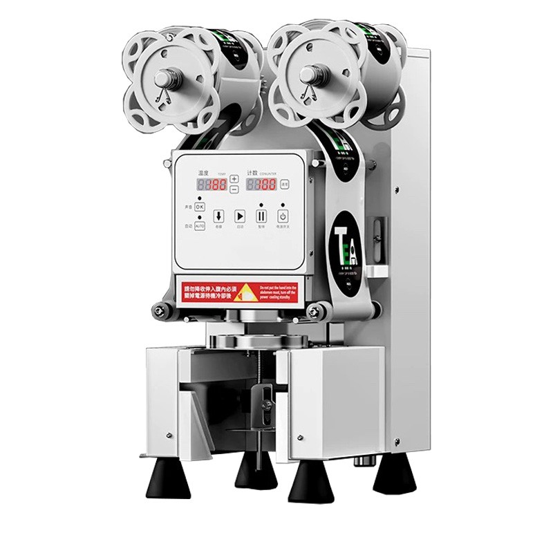 全自动封口机 白色 可封口径90/95 220V/280W 248*330*550mm