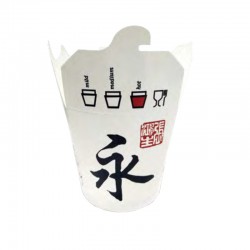 Envases Desechables de...