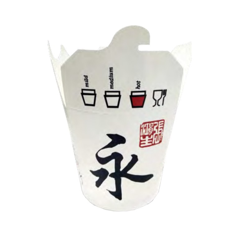 Envases Desechables de Cartón Kraft de Patrón Carácter Chino, 26OZ, 500Uds/Caja Multiusos para Comida para Llevar, Caja de Ramen