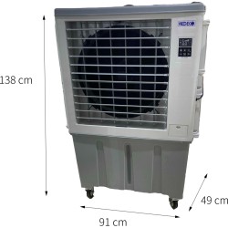 CLIMATIZADOR EVAPORATIVO INDUSTRIAL, VENTILADOR DE AGUA 120L, ENFRIADOR DE AIRE ECOLÓGICO, 9 VELOCIDADES, 8500㎥/H