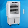 CLIMATIZADOR EVAPORATIVO INDUSTRIAL, VENTILADOR DE AGUA 40L, ENFRIADOR DE AIRE ECOLÓGICO, 9 VELOCIDADES, 4000㎥/H