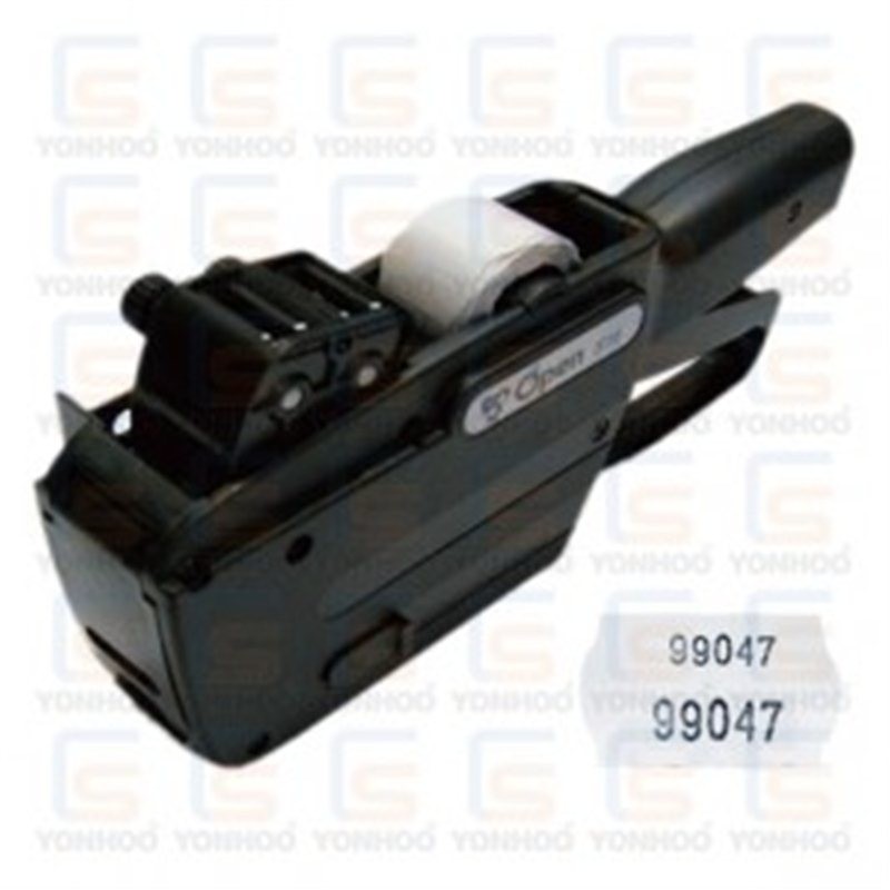 ETIQUETADORA OPEN S16