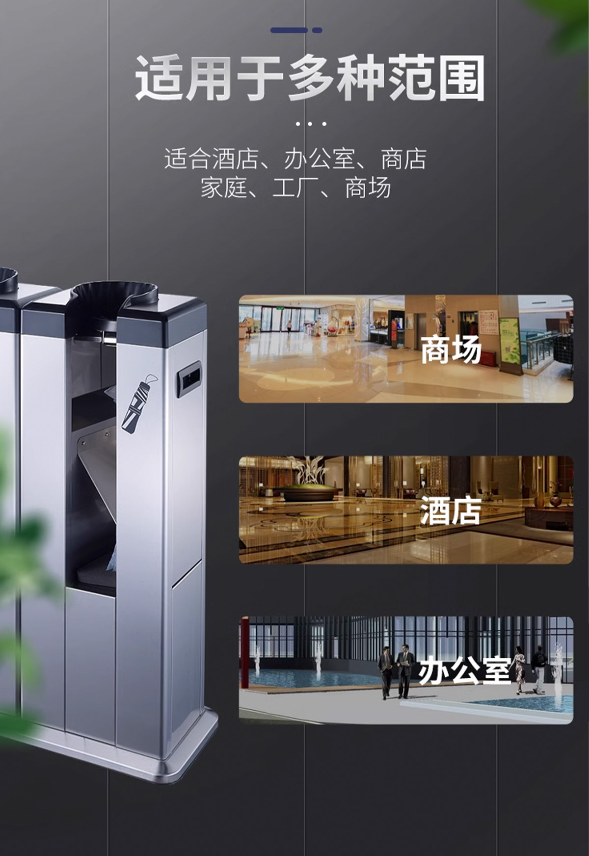 soporte paragua 双格 长&短 雨伞架 -